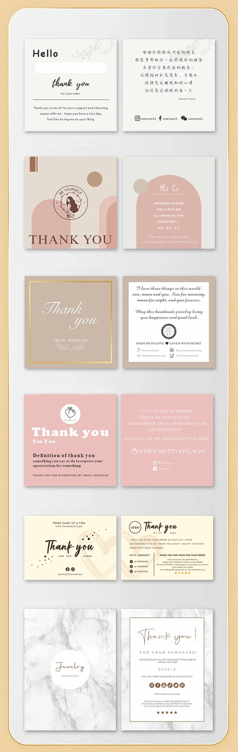 Carte de remerciement personnalisée pour votre commande, carte de décoration pour petite boutique, carte cadeau pour petite entreprise, papier couché, logo personnalisé